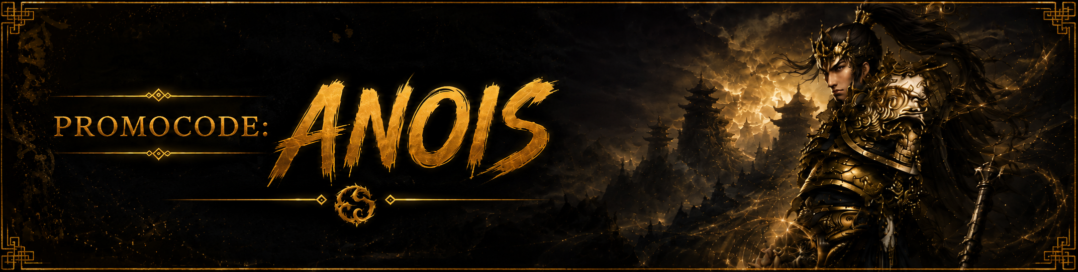 Promocode ANOIS